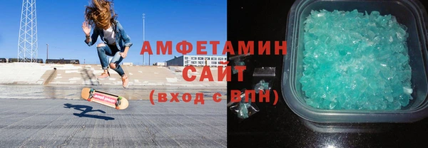 jwh Наволоки