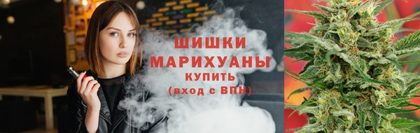 бутик Надым