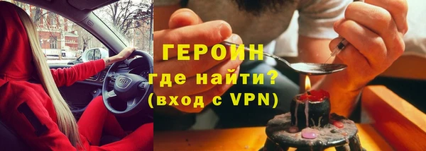 jwh Наволоки