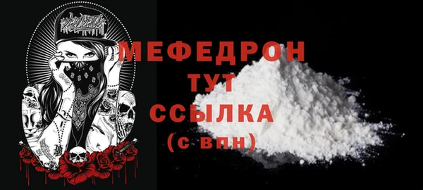 jwh Наволоки