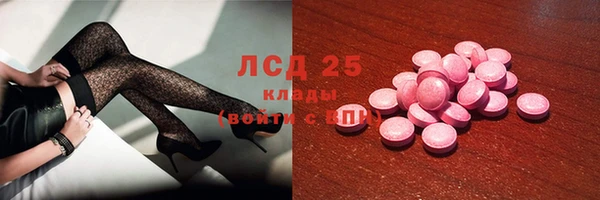 бутик Надым