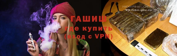 jwh Наволоки
