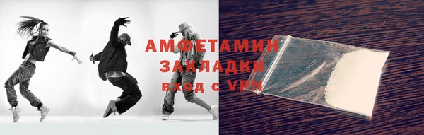 бутик Надым