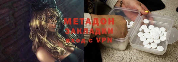 jwh Наволоки