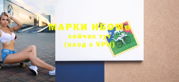 jwh Наволоки