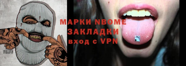 jwh Наволоки