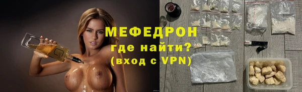 шишки Навашино