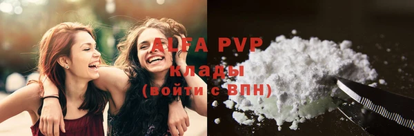 бутик Надым