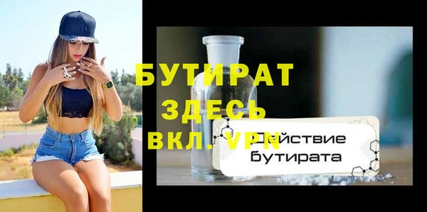 jwh Наволоки
