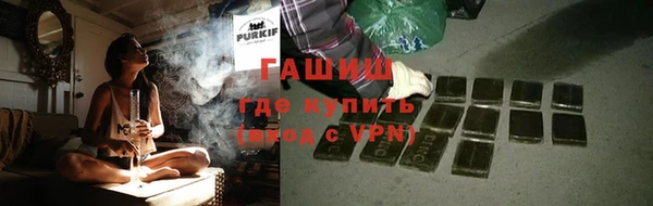 jwh Наволоки