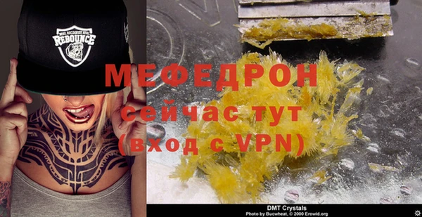 jwh Наволоки