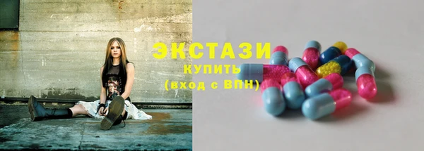 шишки Навашино