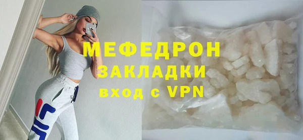 jwh Наволоки