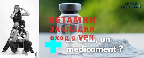 скорость Михайлов