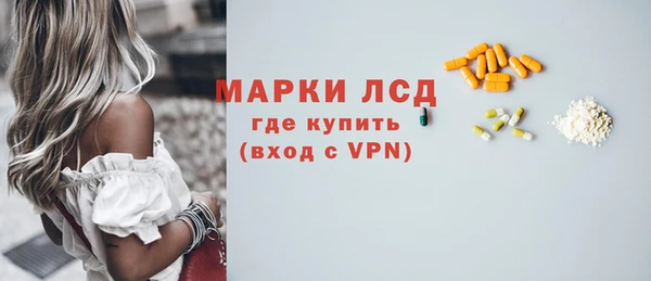 jwh Наволоки