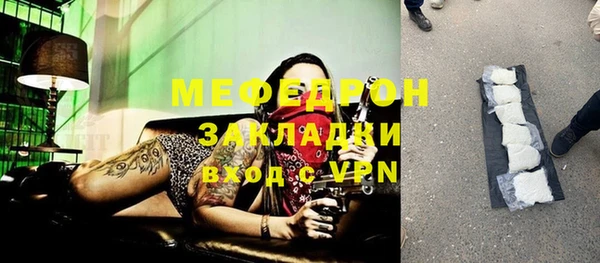 шишки Навашино