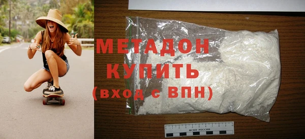 шишки Навашино