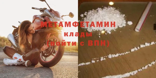 jwh Наволоки