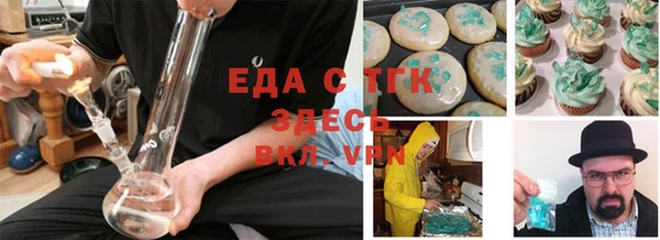 шишки Навашино