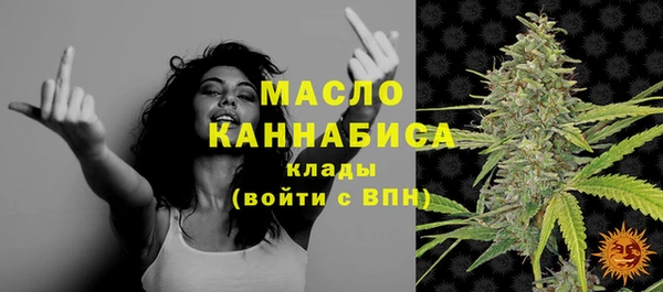 бутик Надым