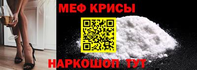 MDMA Premium VHQ Уссурийск
