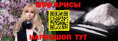 COCAINE Усть-Илимск