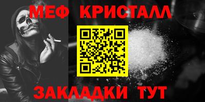 MDMA Premium VHQ Уссурийск