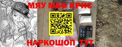 кокс Усинск