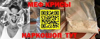 MDMA Premium VHQ Уссурийск