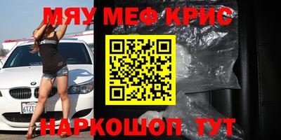 прущая мука Усть-Джегута