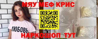 MDMA Premium VHQ Уссурийск