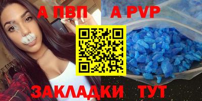 MDMA Premium VHQ Уссурийск