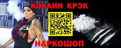 MDMA Premium VHQ Уссурийск