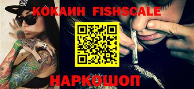 MDMA Premium VHQ Уссурийск