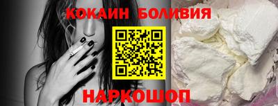 прущая мука Усть-Джегута