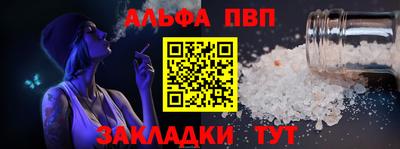 COCAINE Усть-Илимск