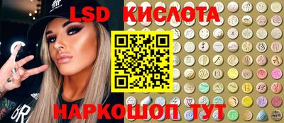 COCAINE Усть-Илимск
