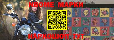 MDMA Premium VHQ Уссурийск