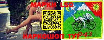 прущая мука Усть-Джегута