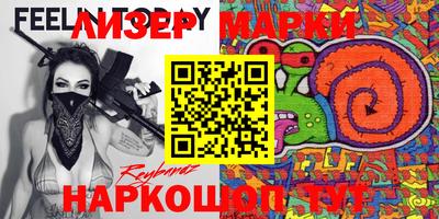 прущая мука Усть-Джегута