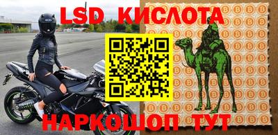 MDMA Premium VHQ Уссурийск