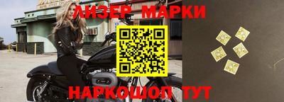 MDMA Premium VHQ Уссурийск