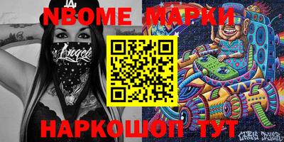 MDMA Premium VHQ Уссурийск
