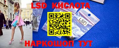 COCAINE Усть-Илимск
