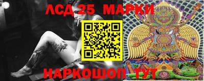 MDMA Premium VHQ Уссурийск
