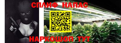 прущая мука Усть-Джегута