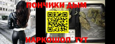 прущая мука Усть-Джегута