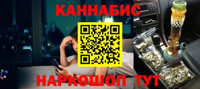 MDMA Premium VHQ Уссурийск