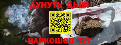 MDMA Premium VHQ Уссурийск