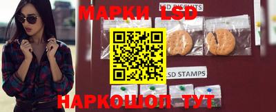 кристаллы Урус-Мартан